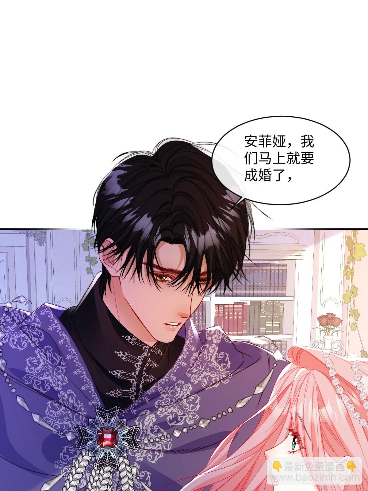 13 我就这么不可靠吗