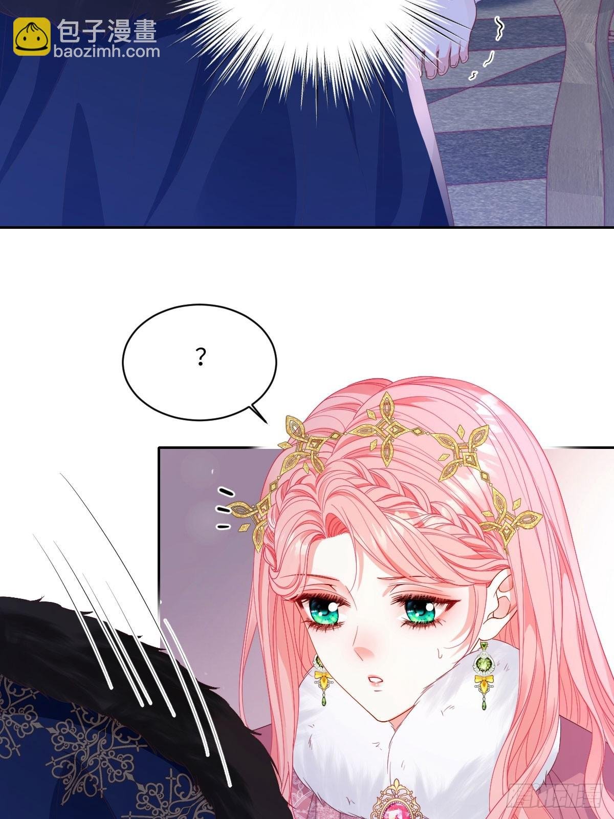 07 我哪有那么脆弱