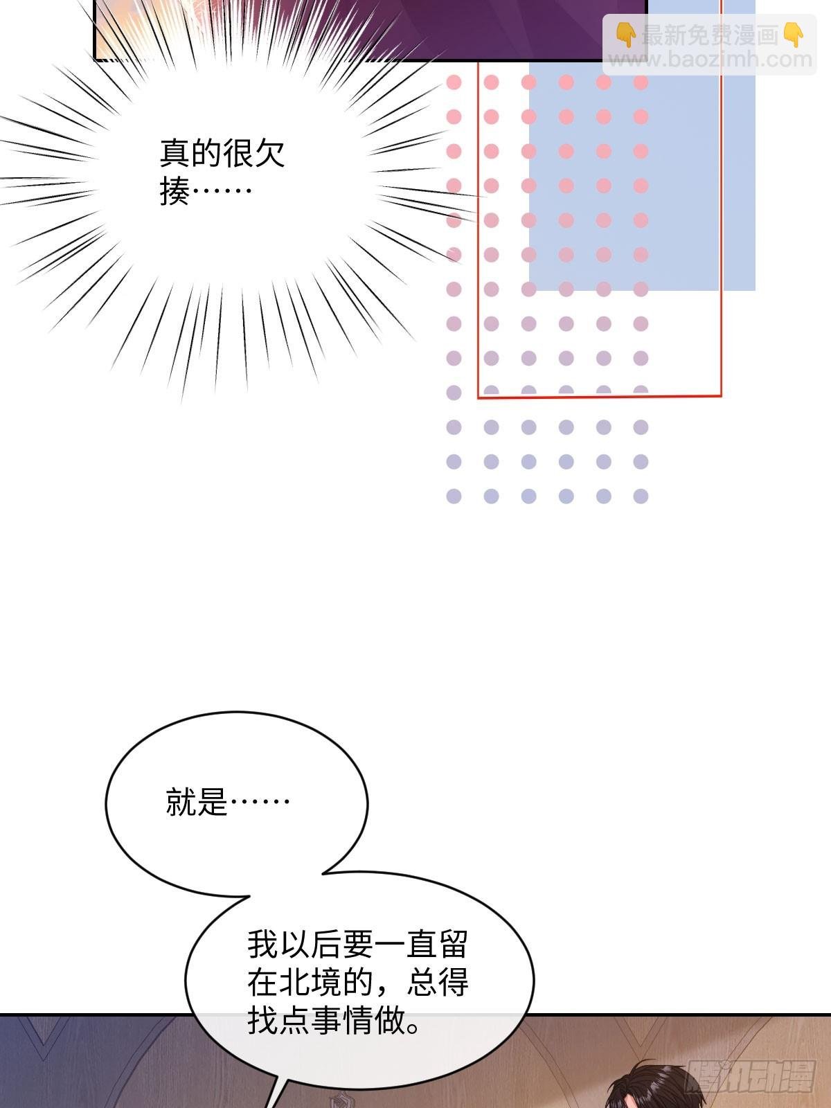 07 我哪有那么脆弱