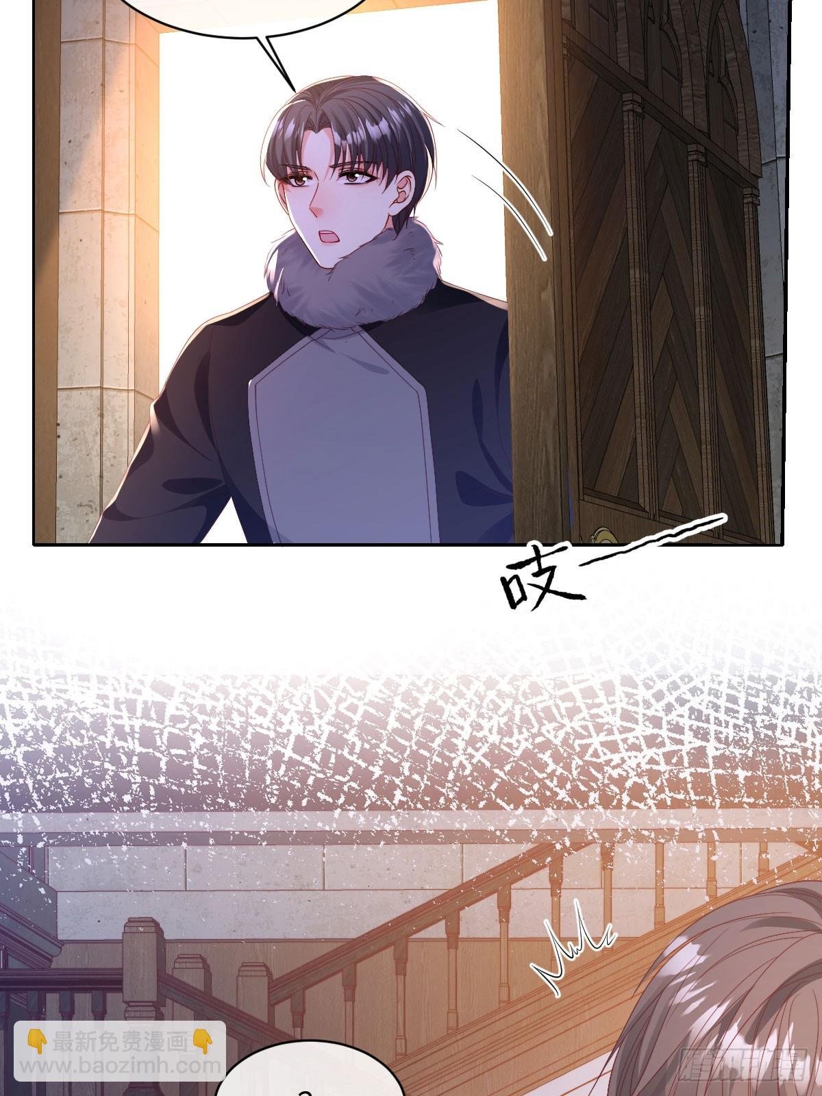 07 我哪有那么脆弱