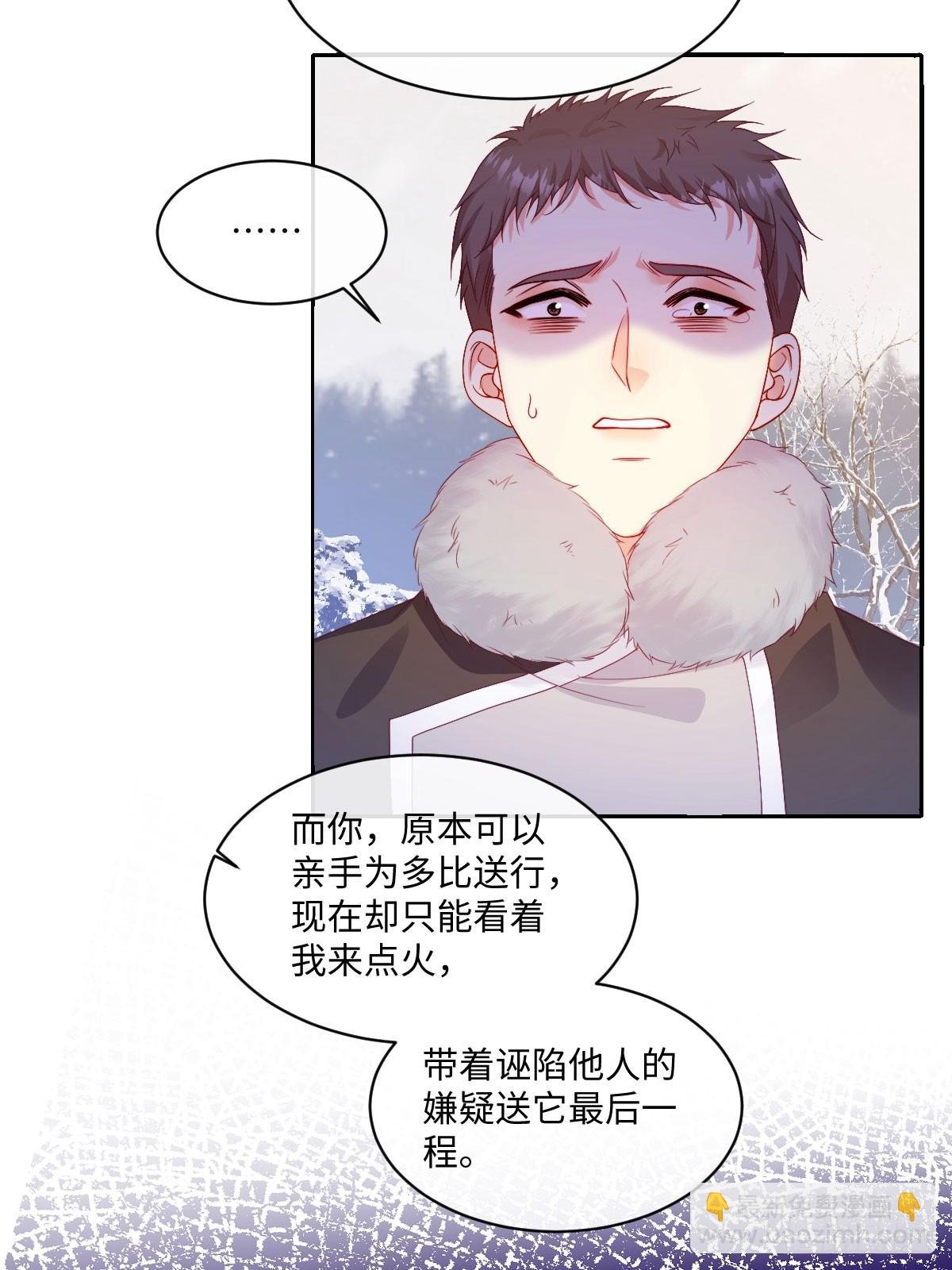 07 我哪有那么脆弱