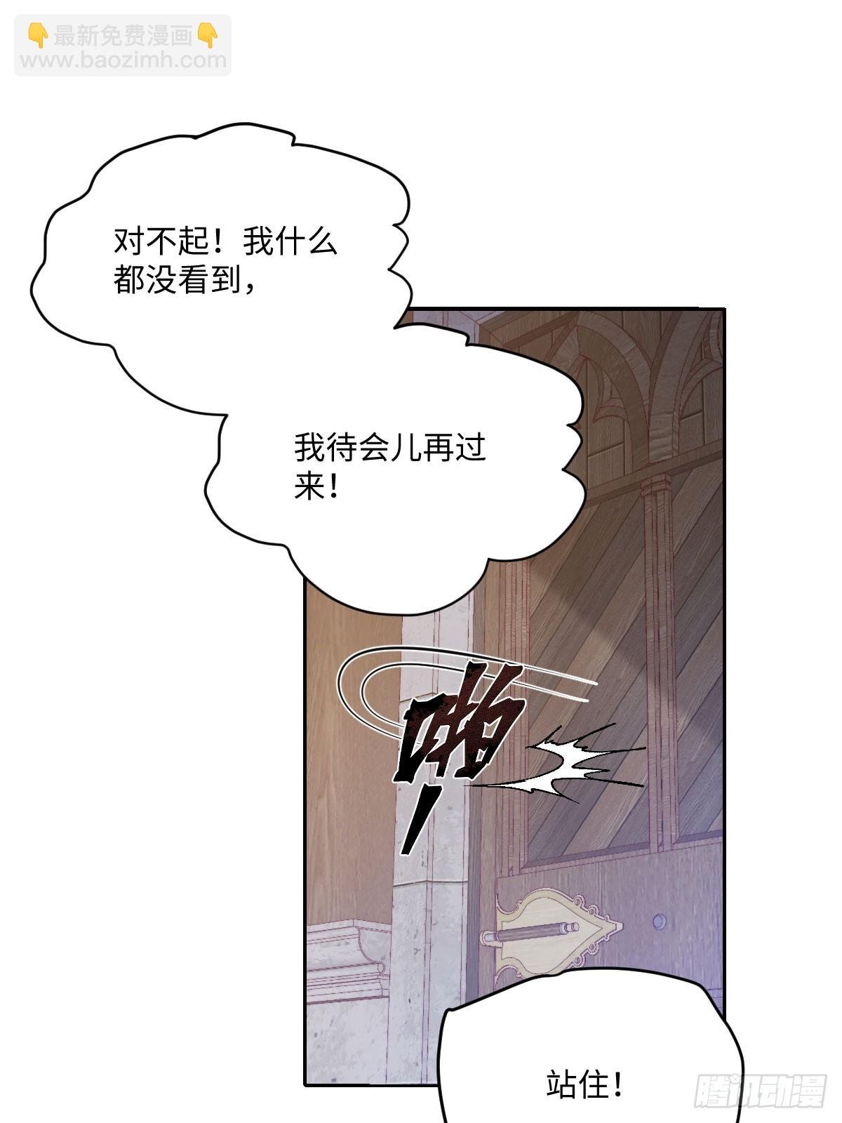 07 我哪有那么脆弱