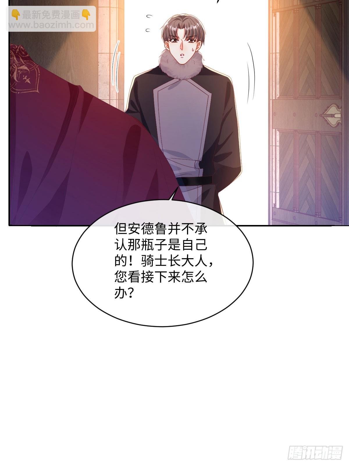 07 我哪有那么脆弱