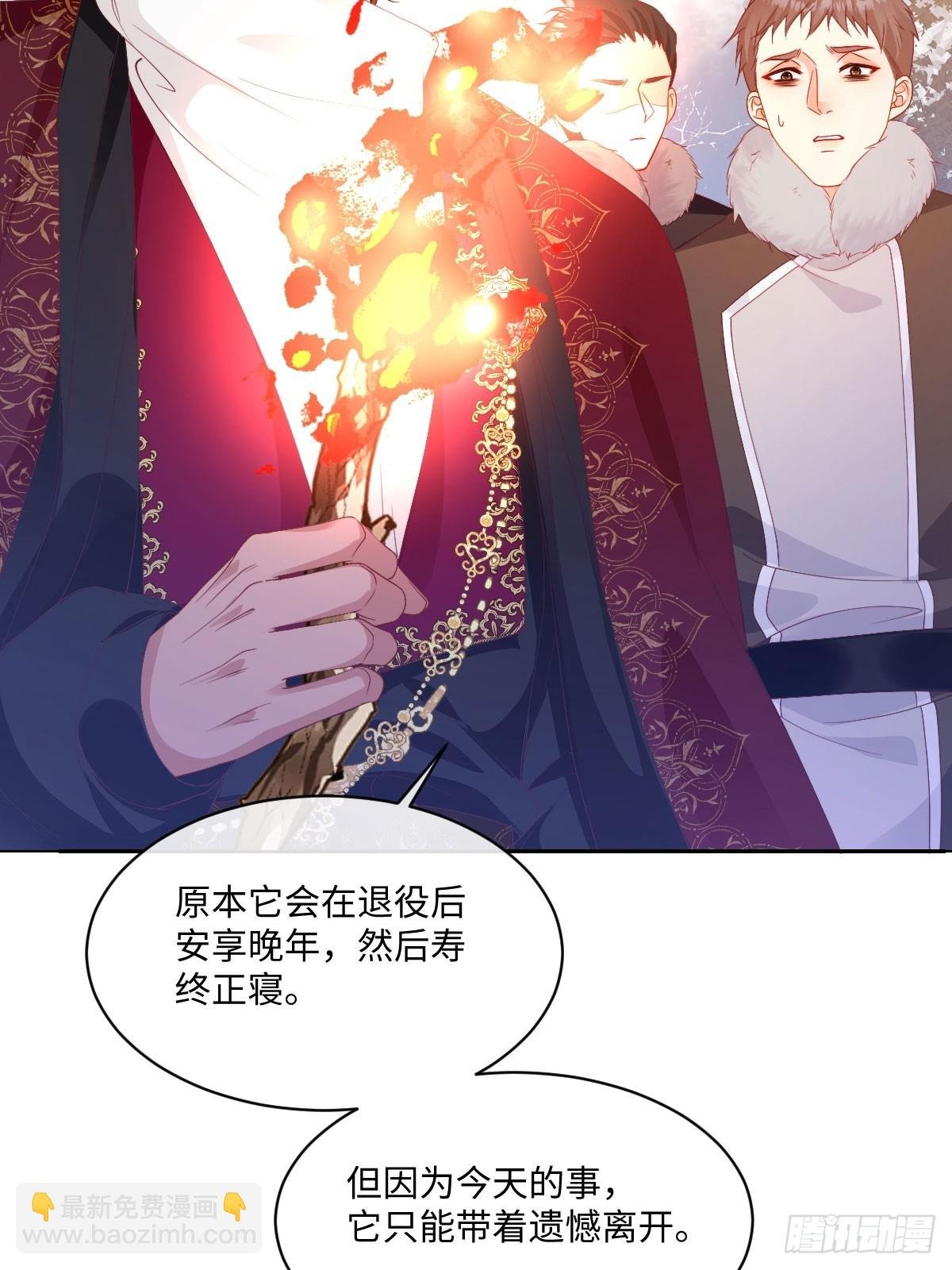 07 我哪有那么脆弱