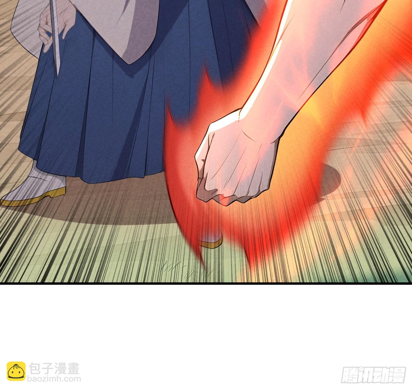 14 分庭抗争