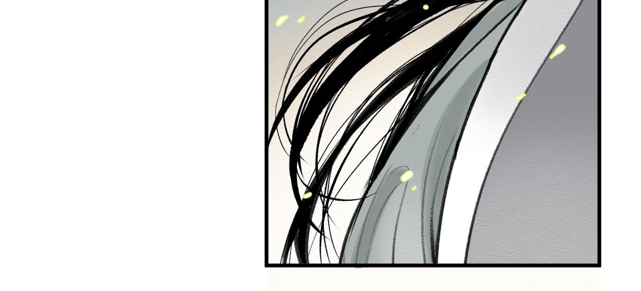 第十三回