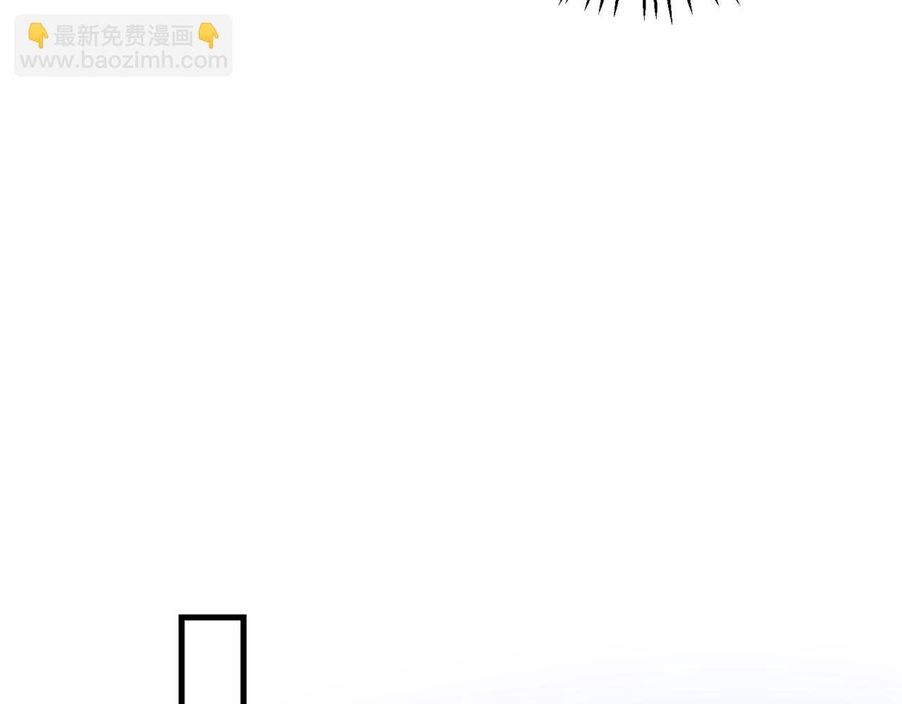 第十三回