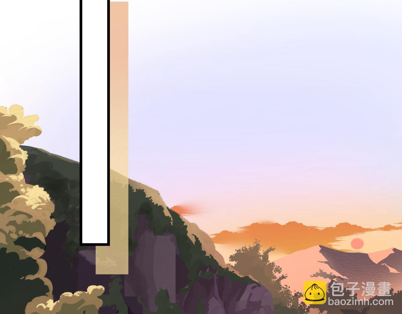 第十三回