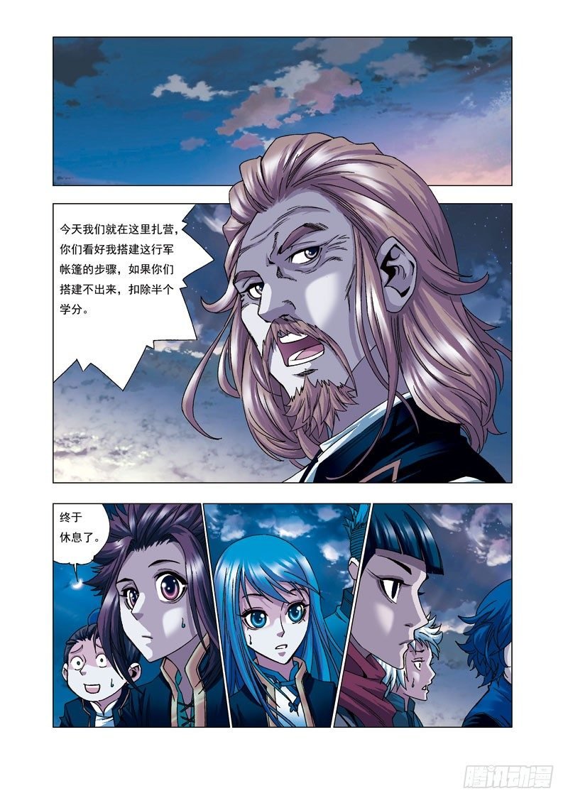 9.持续更新