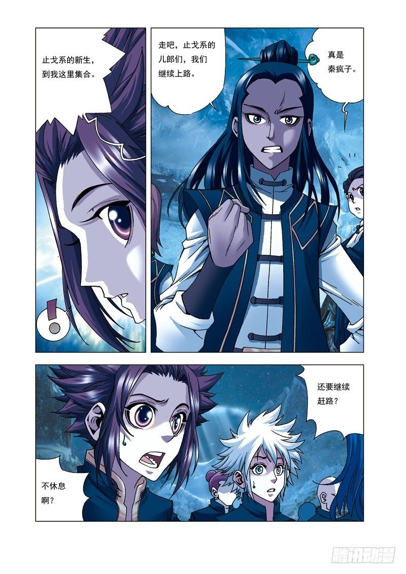 9.持续更新