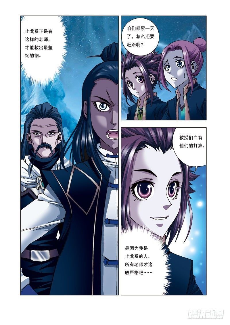 9.持续更新