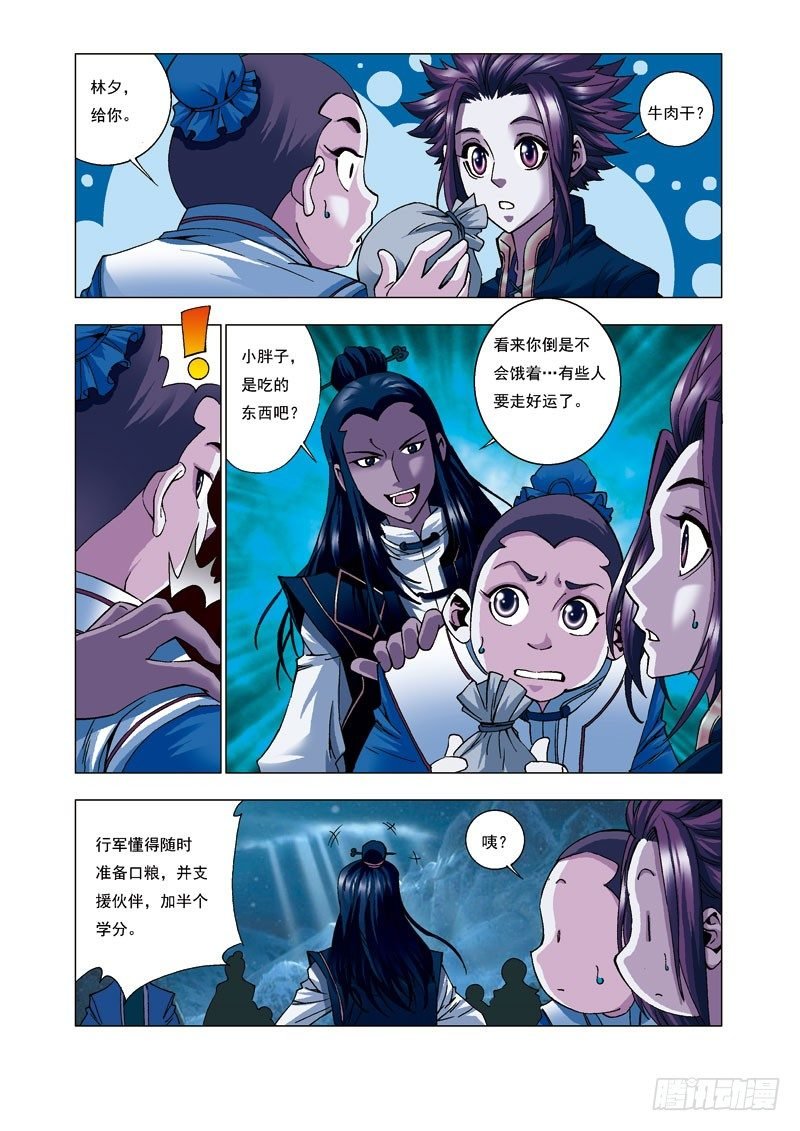 9.持续更新