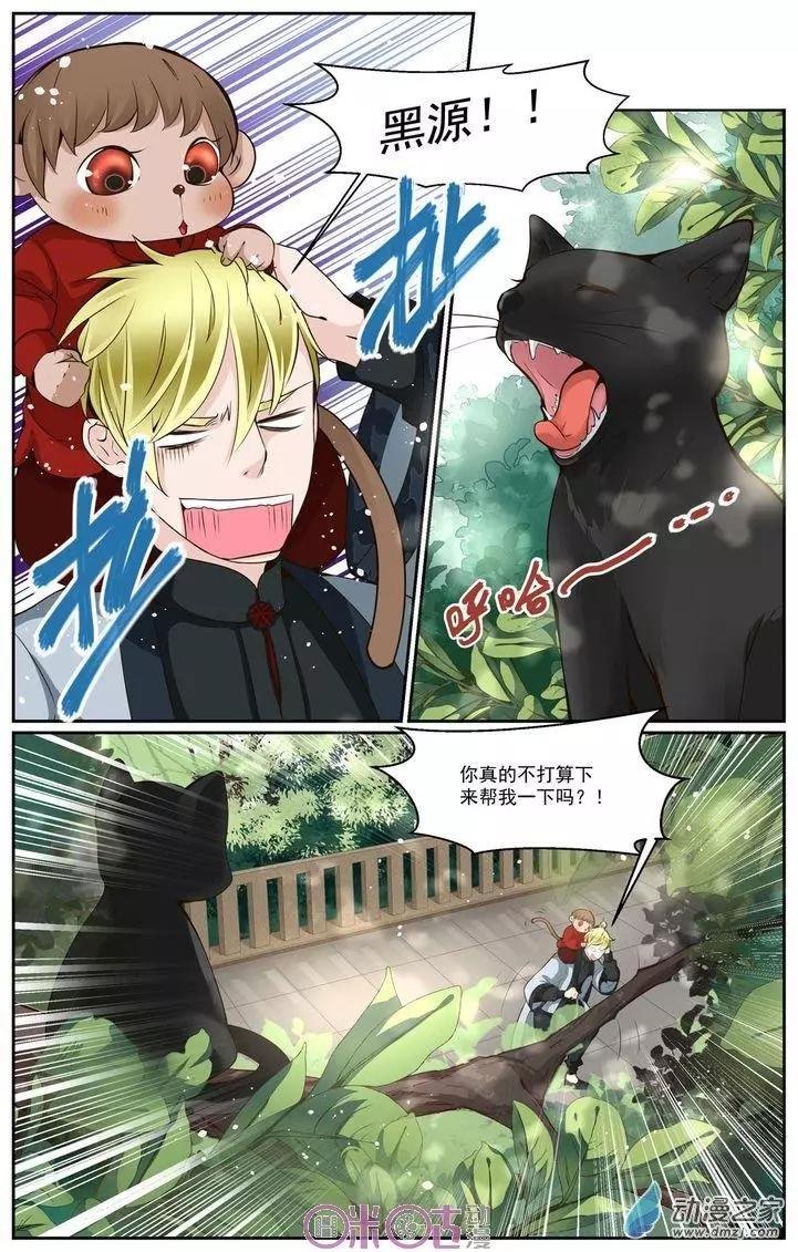 第18回