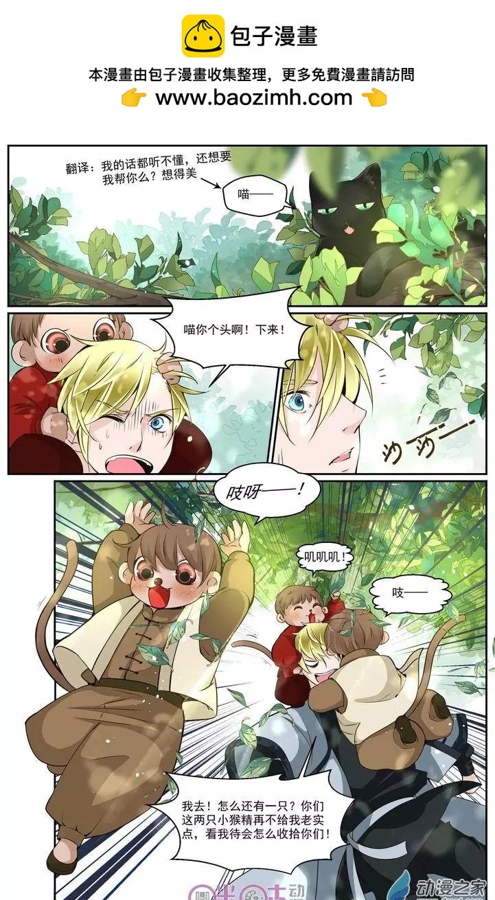 第18回