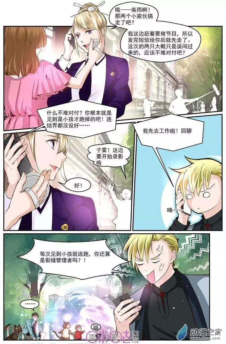 第18回