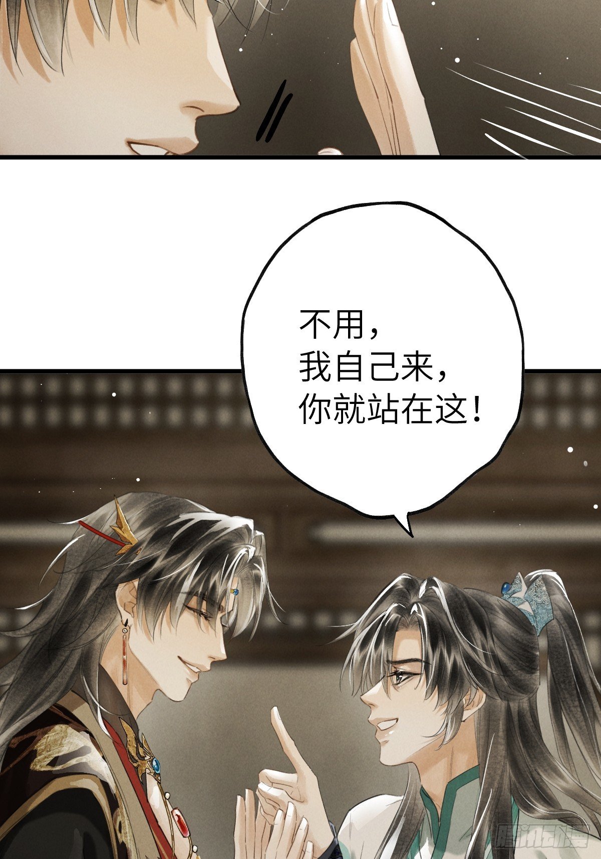 第二十七章 奇迹夜夜