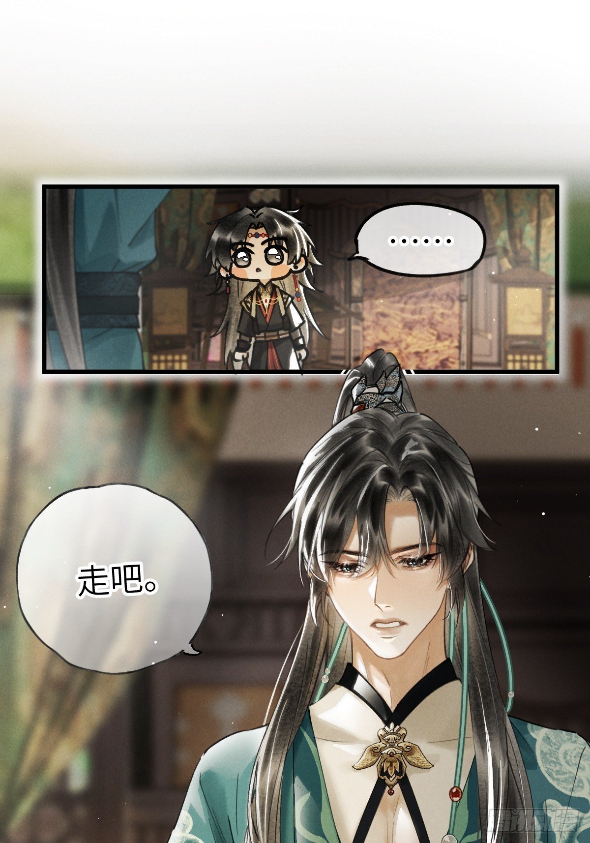第二十七章 奇迹夜夜