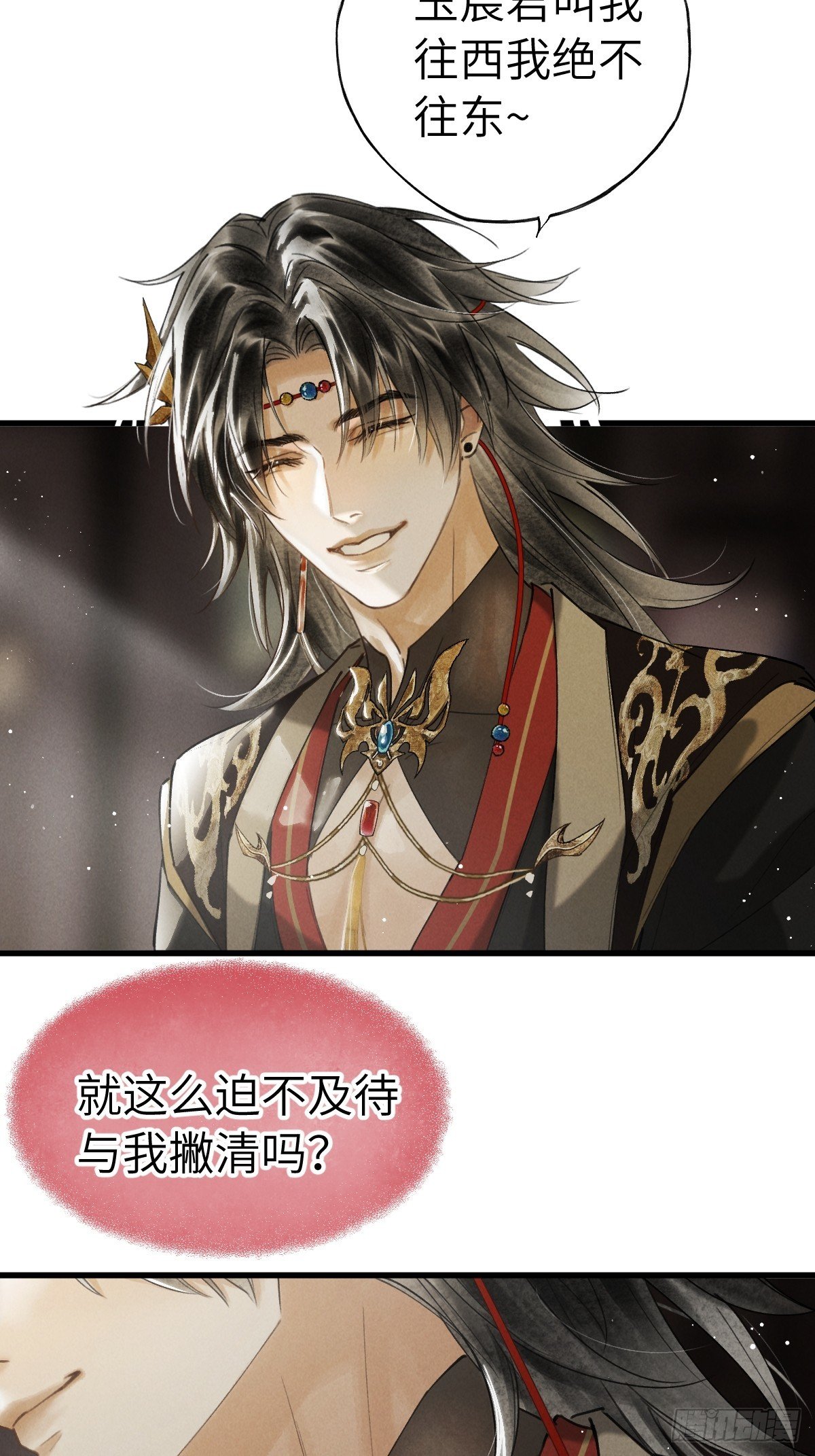 第二十七章 奇迹夜夜