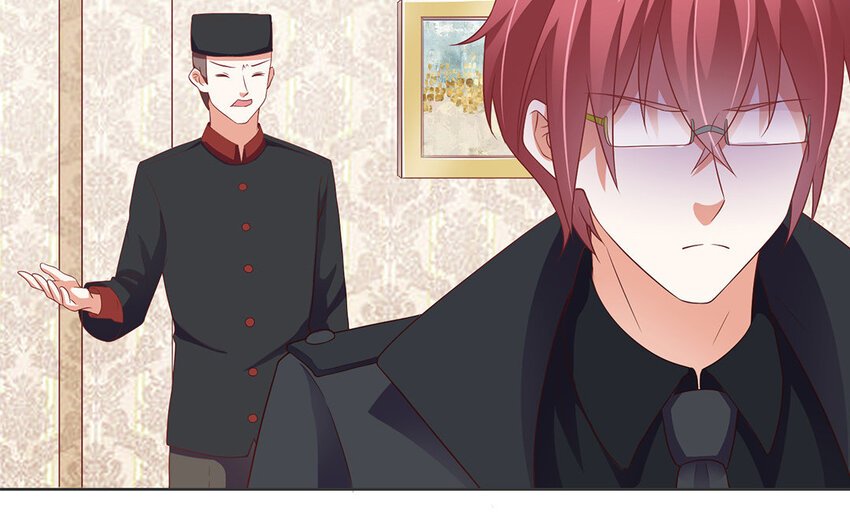 12 第11话 蝙蝠妖露行踪！