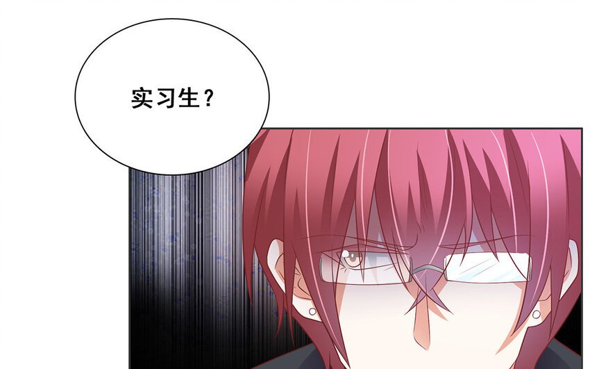 12 第11话 蝙蝠妖露行踪！