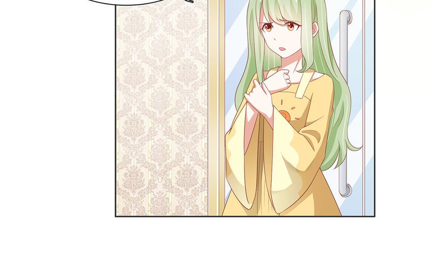 12 第11话 蝙蝠妖露行踪！