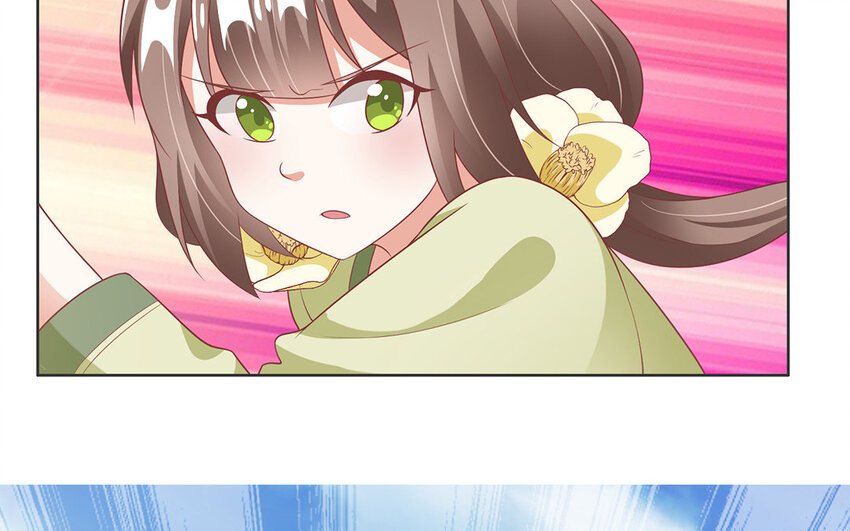 12 第11话 蝙蝠妖露行踪！