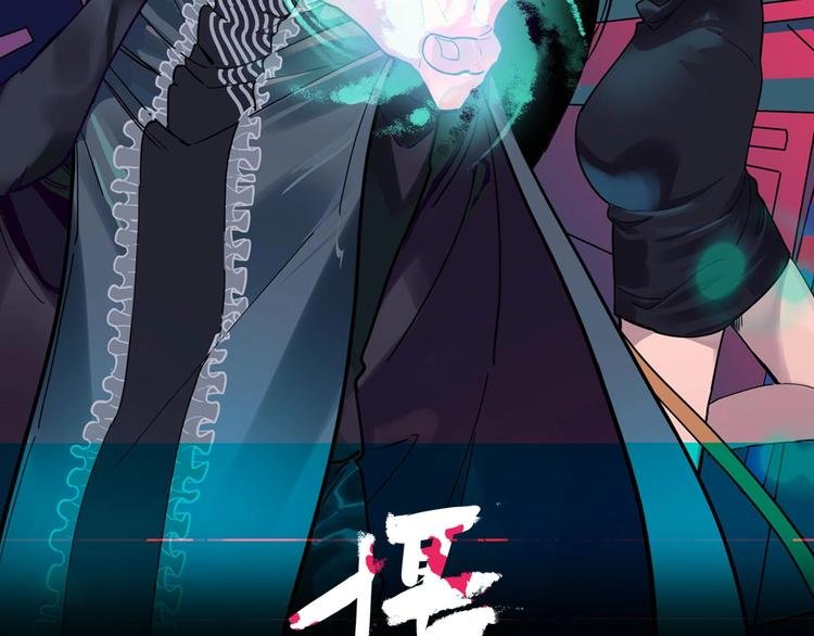 第4话 老狐狸