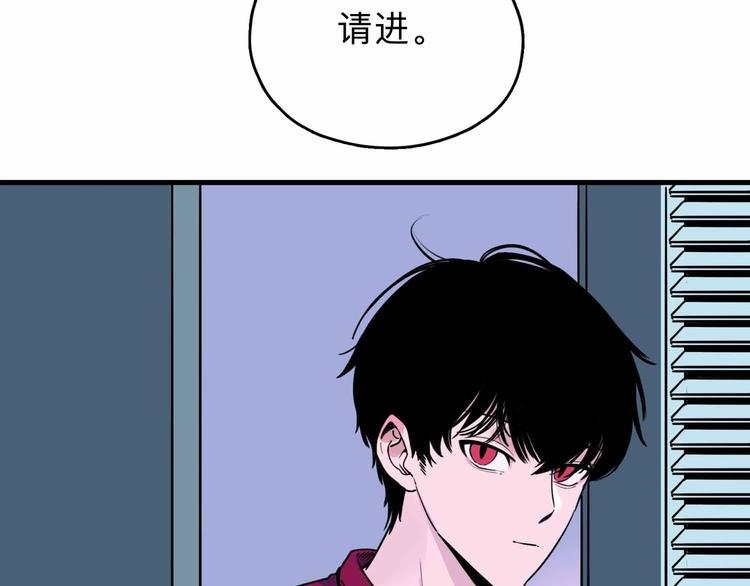 第4话 老狐狸