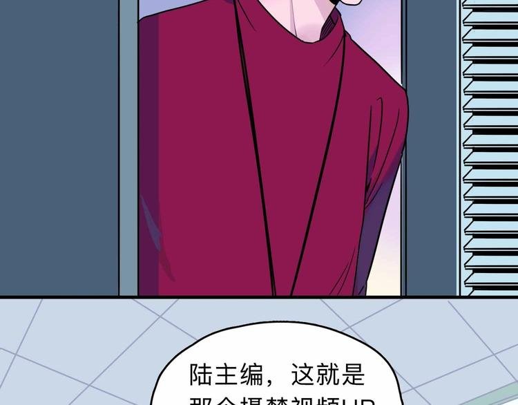 第4话 老狐狸
