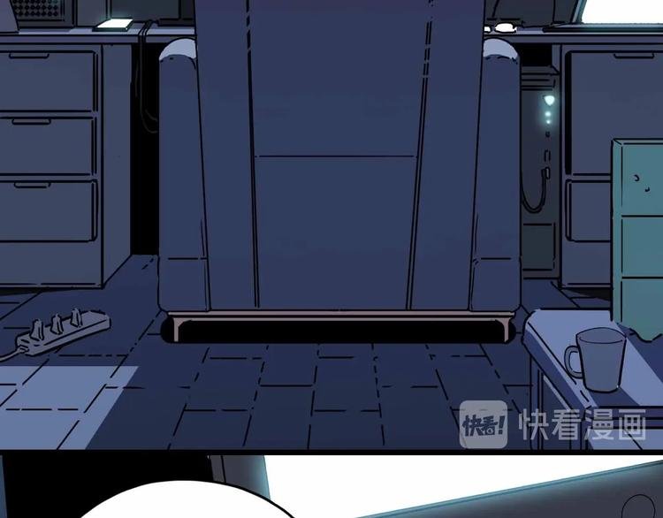 第4话 老狐狸