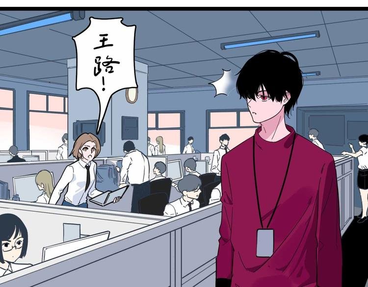 第4话 老狐狸