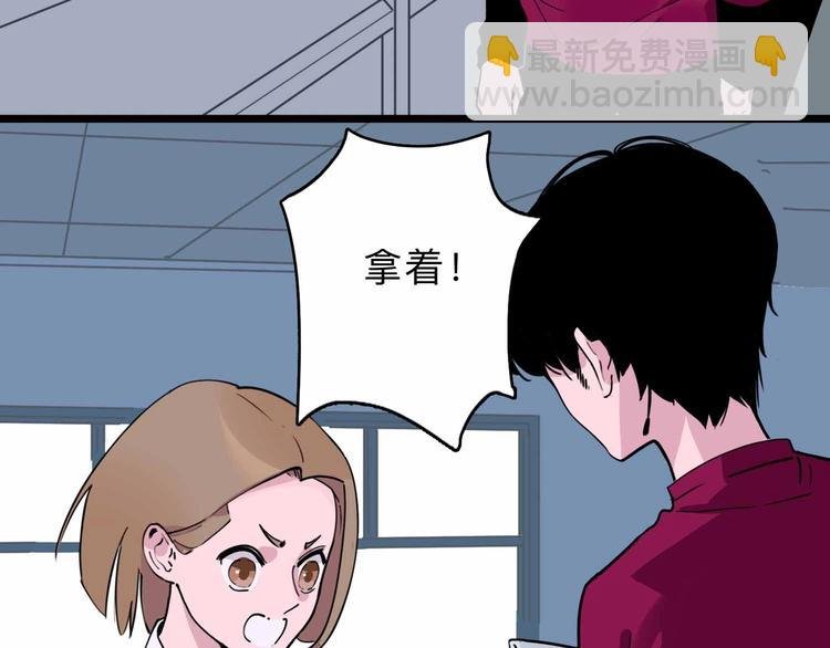 第4话 老狐狸