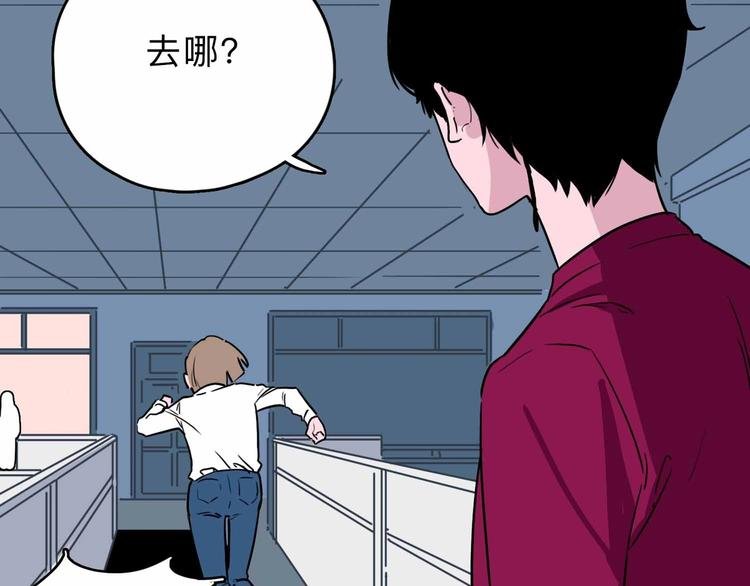 第4话 老狐狸