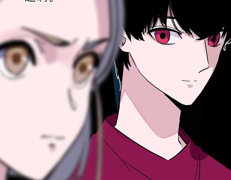 第4话 老狐狸