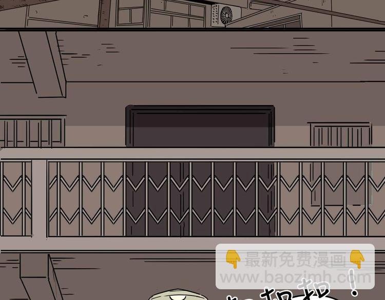 第4话 老狐狸