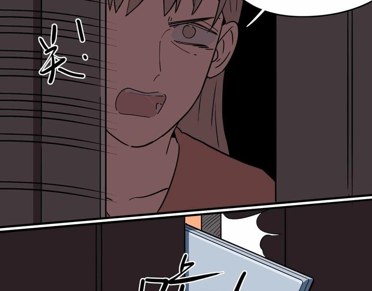 第4话 老狐狸