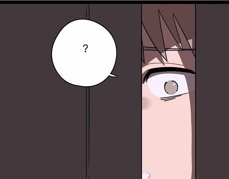 第4话 老狐狸