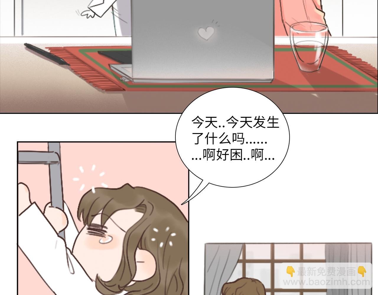 1话（下）重重中箭