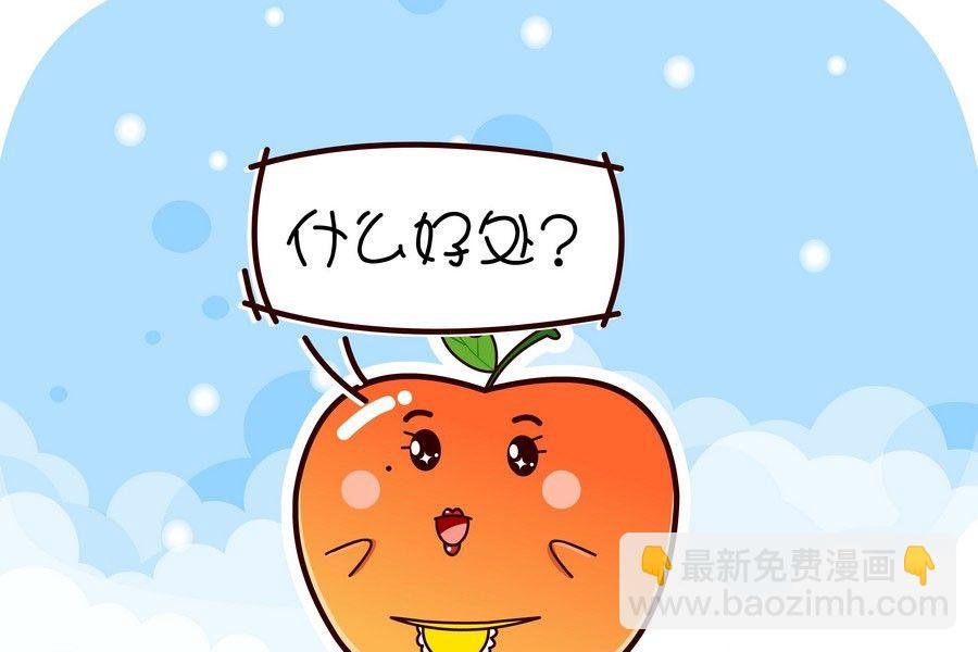 鸭梨叔乐开怀 第5集