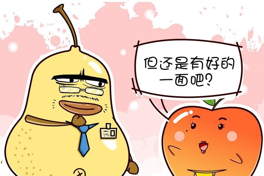 鸭梨叔乐开怀 第5集