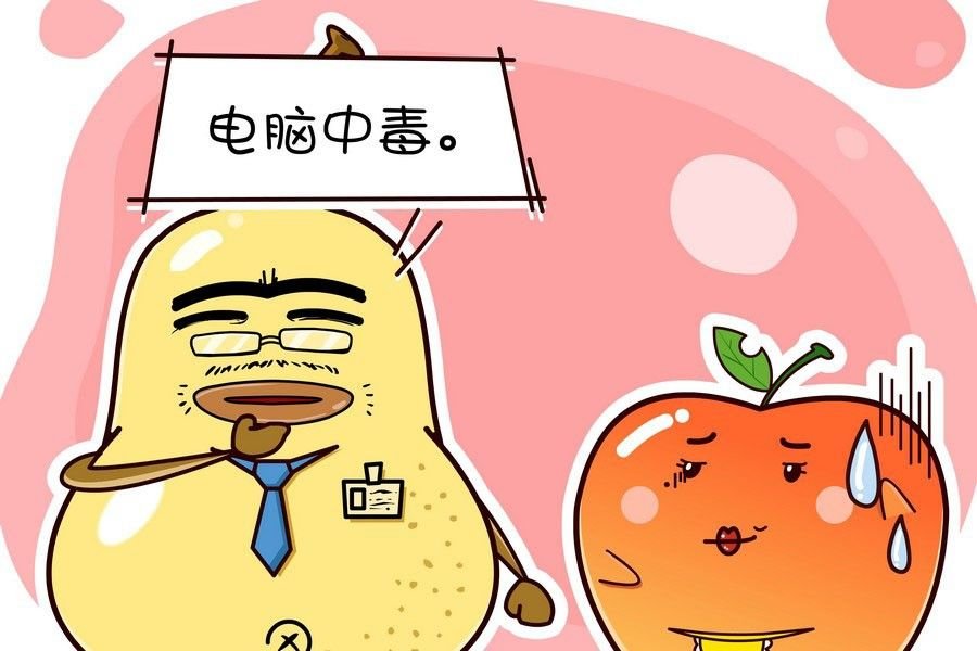 鸭梨叔乐开怀 第5集