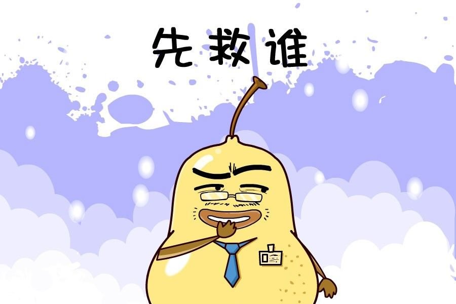鸭梨叔乐开怀 第5集