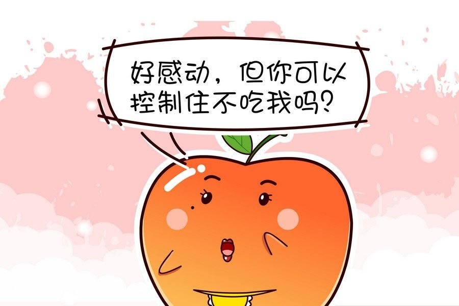 鸭梨叔乐开怀 第5集