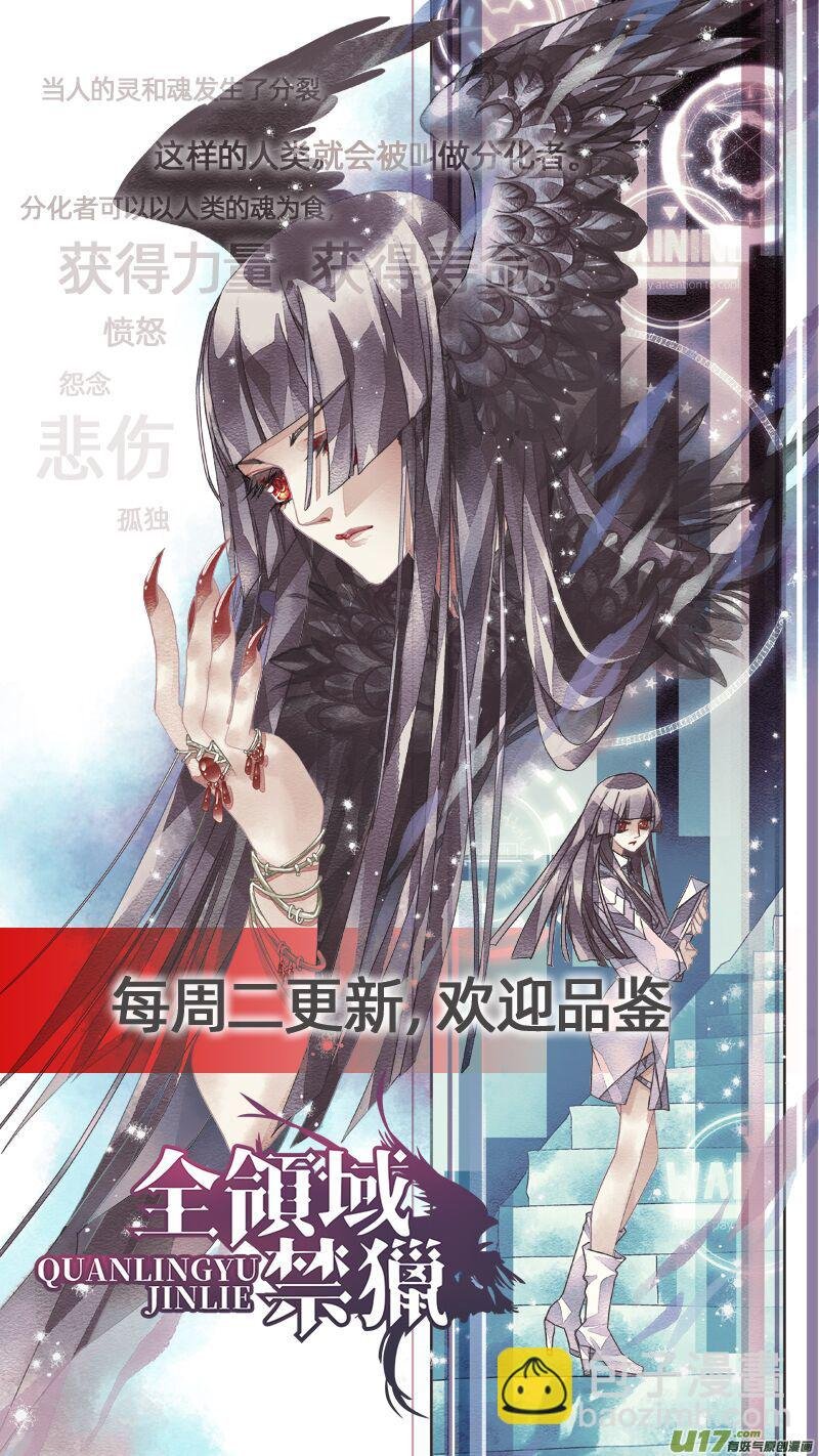 149九州烽火篇