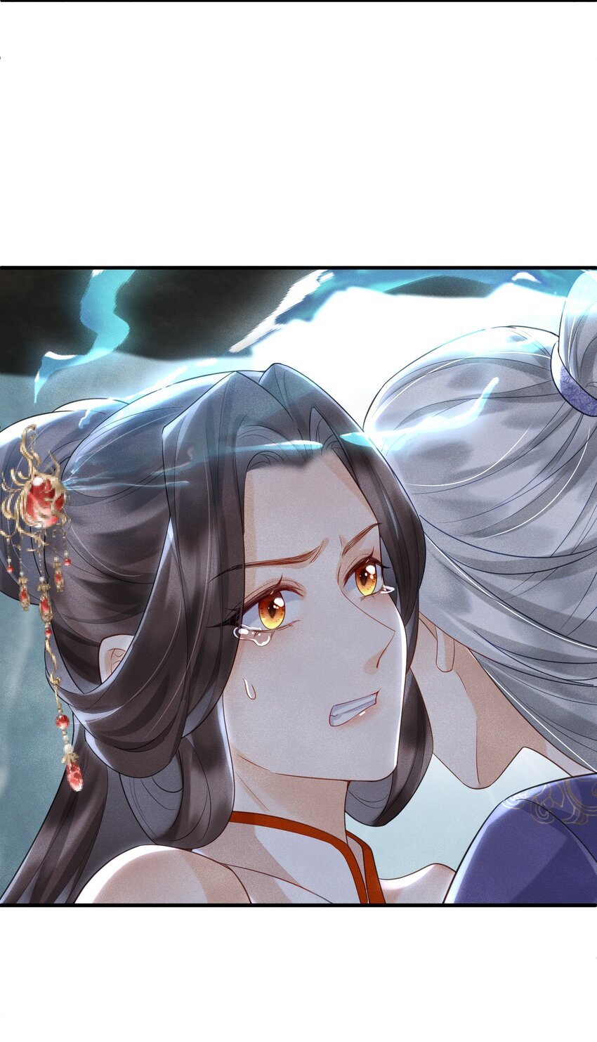 第14话 哥哥，对不起