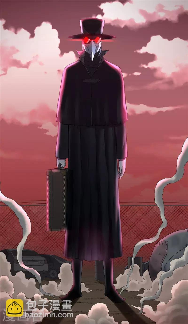 第19话 一击