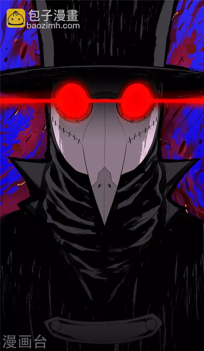 第19话 一击