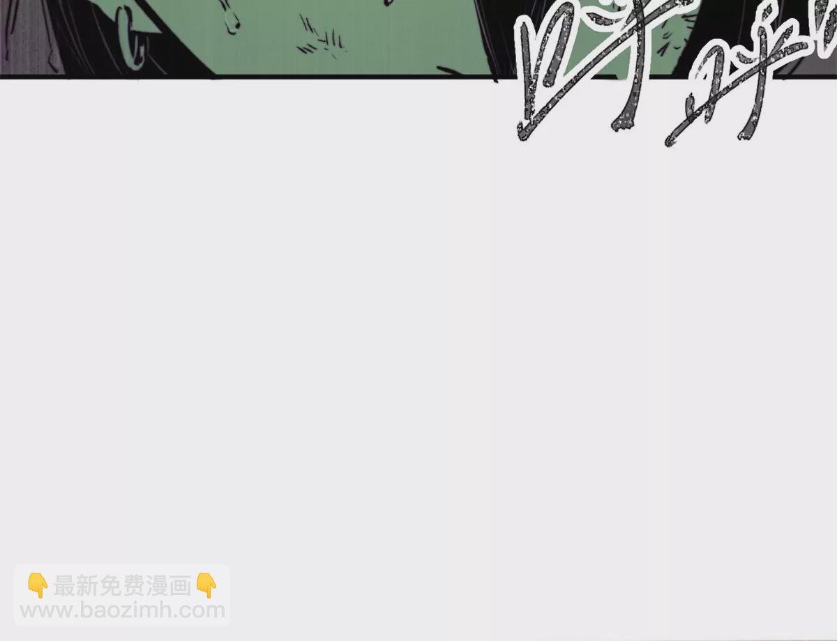 04 祭品