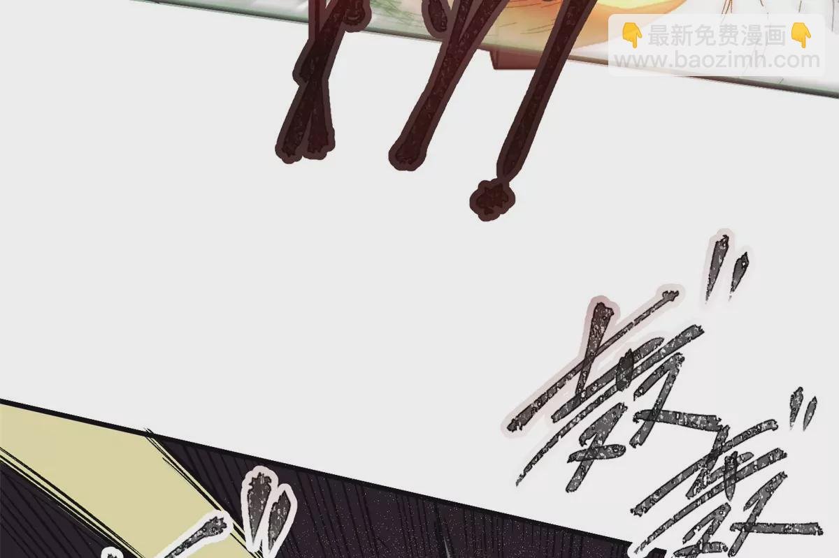 04 祭品
