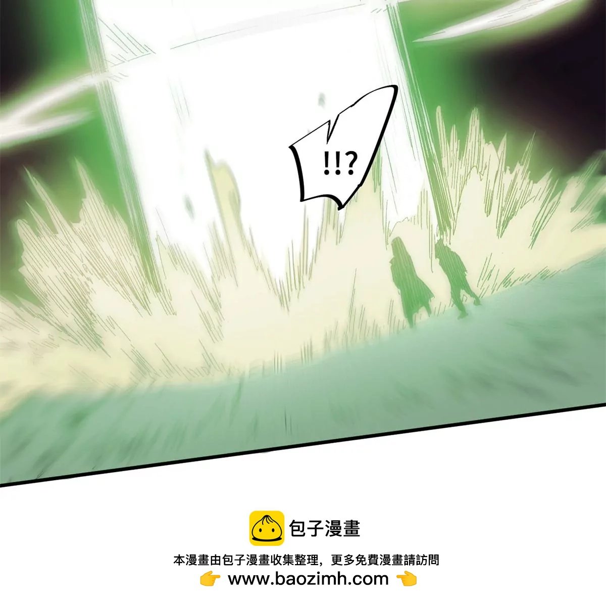04 祭品